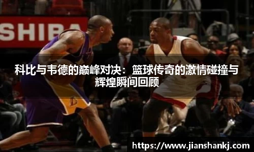 OB视讯官网