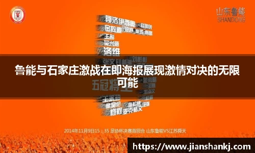OB视讯官方网站