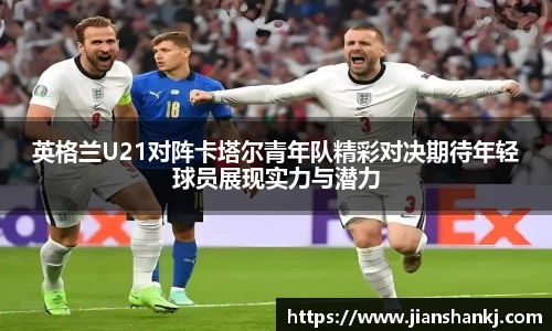 OB视讯官网