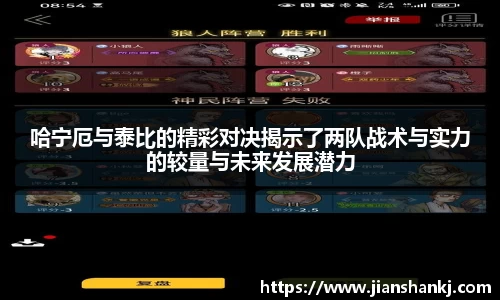 OB视讯官网