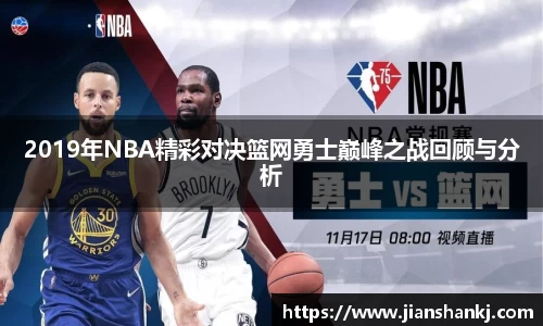 bwin必赢平台
