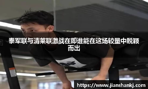 bwin必赢官方网站