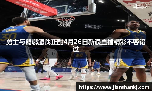 bwin必赢平台