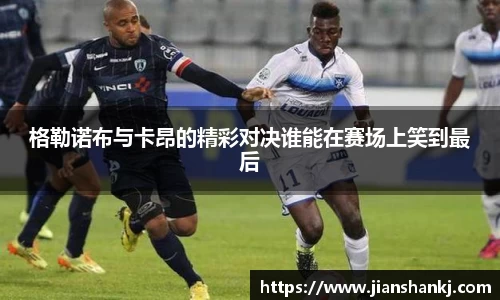 bwin必赢官方网站