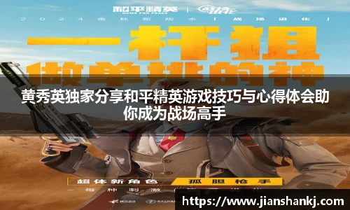 bwin必赢