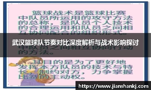 bwin必赢官方网站