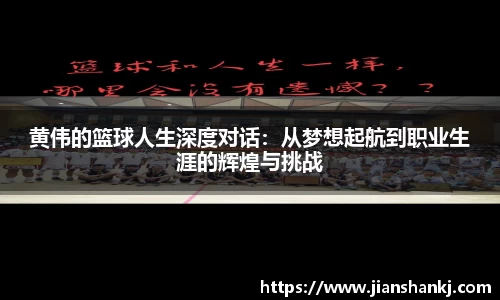 bwin必赢官方网站