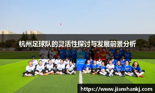 bwin必赢官网