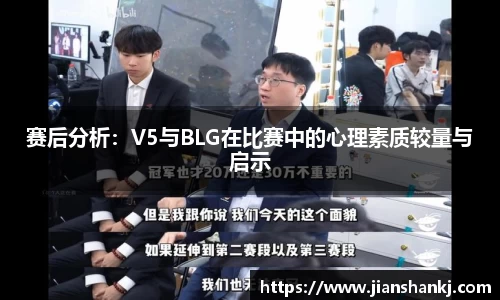 bwin必赢平台