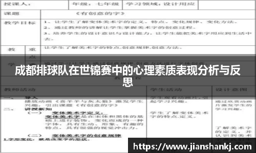 bwin必赢