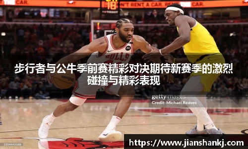 bwin必赢
